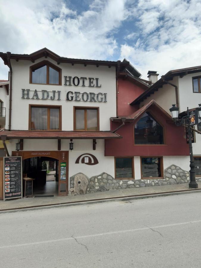 Hadji Georgi Hotel Bansko Bagian luar foto